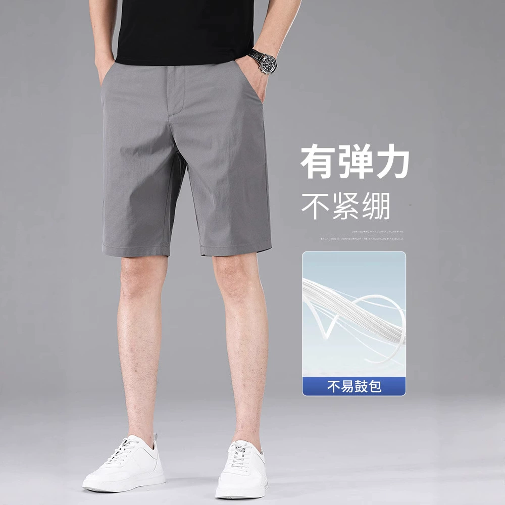Summer thin silk shorts, trousers for leisure