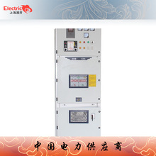 �߉��_�P��KYN28A-12�z�b����ʽ�������ٷ��]�_�P�O�� �߉���늙�