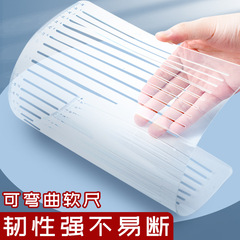 Special soft ruler for postgraduate entrance exam preparation, political teacher blank answer sheet for national and provincial civil service exams, line drawing ruler, wholesale