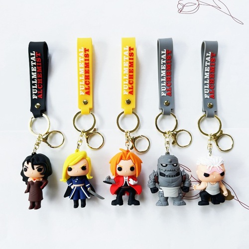 Creative cartoon steel alchemist figure keychain pendant bag accessory car keychain ornament