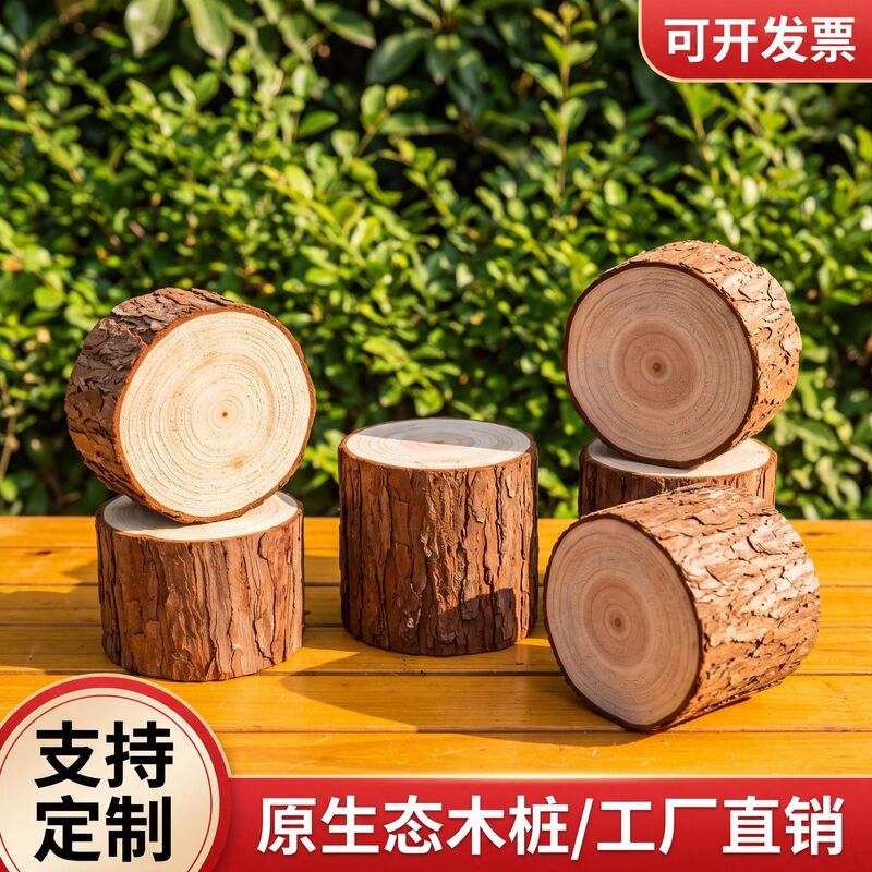 Small Wooden Stump Blind Box Base Ornament, Natural Wood Stump Christmas Tree Stump Photography Prop, Handmade DIY Gardening Fireplace Decoration Small Wooden Stump Blind Box Base Ornament, Natural Wood Stump Christmas Tree Stump Photography Prop, Handmade DIY Gardening Fireplace Decoration