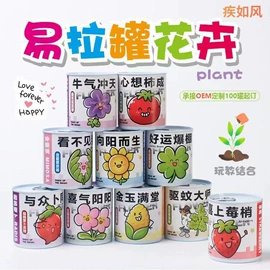 文具套装;线圈本;中性笔