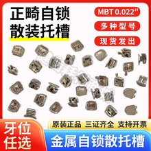 �������i�в�ɢ�b ���w���X�C�������в����i�в�MBTֱ�z������