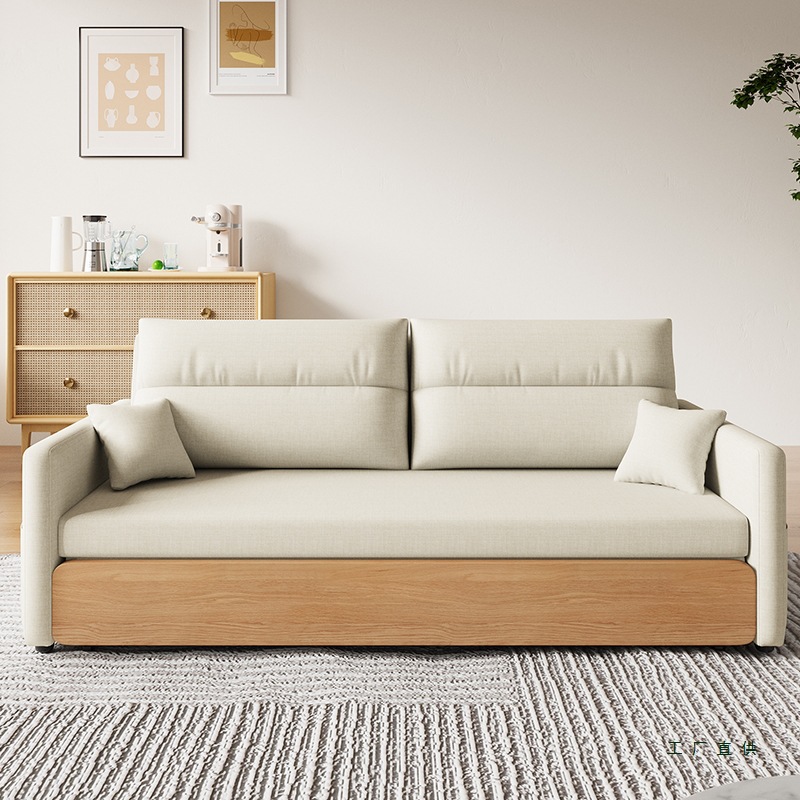 Log-Style Small Apartment Folding Two-In-One Telescopic Multi-Functional Japanese-Style Living Room Double Sofa Bed