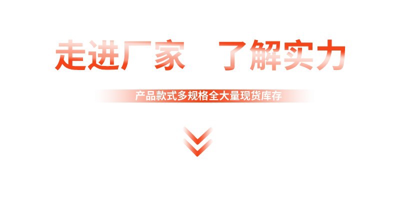 O1CN01QtYiFG1LYwS7zGYId_!!2240