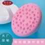 经络全身摩羯新款经络刷