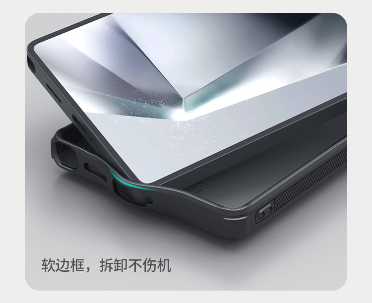 Ốp lưng từ tính Nillkin chống rơi cho Samsung S25 Ultra, tấm chắn mờ Pro — Tấm chắn hút từ-đen chi tiết 9