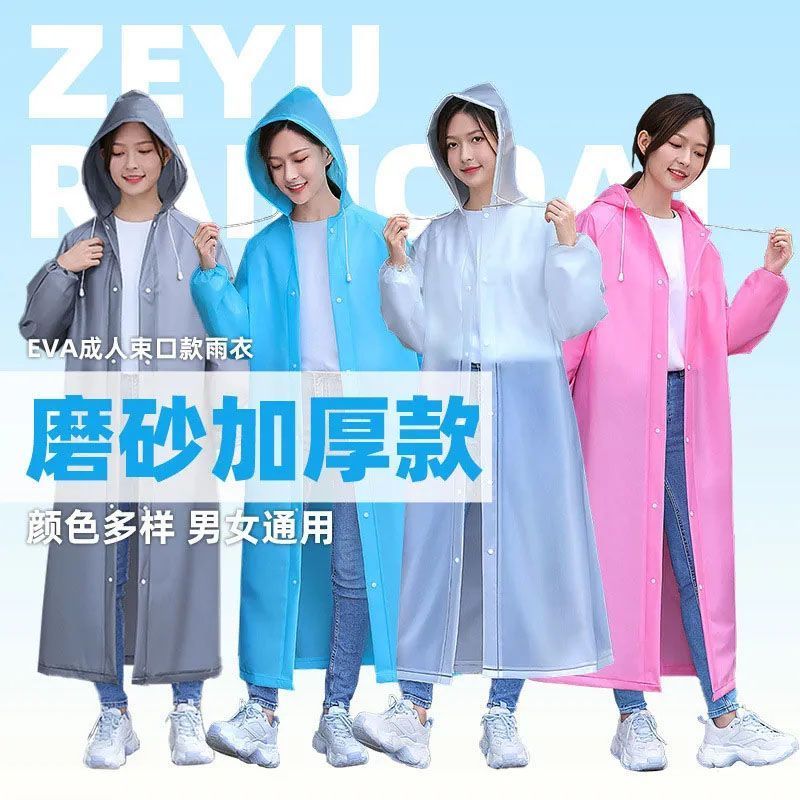 Raincoat for Women, Long Rainproof One-Piece Poncho for Men, Outdoor Adult Waterproof Hiking Raincoat