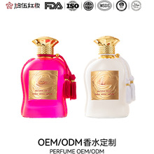 �羳Խ��ҹ�����ʿ��ˮ�־�����Ůʿ���������óӢ�Ĵ�ƿ����