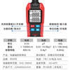 Electromagnetic anti-radiation tester, mobile phone, laptop, digital display