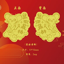 2025�¿�ʮ����Ф�߿�ͨ�S���֙C�N���999��Ф�˴����o���S��Ƭ