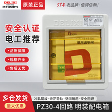 ������PZ30���b4��·�������ÿ��_�䏊���С��늿����������