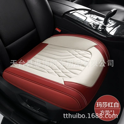 Seat cushion, seat cover Interior Accessories Full Cover Seat Cover - square-mat-burgundy-white-universal-model