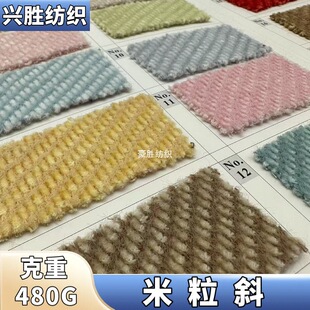 �S���pɫ����б480g�����ؽq�ﶬ�¿�r��Ů�bë�ش�������ñ����