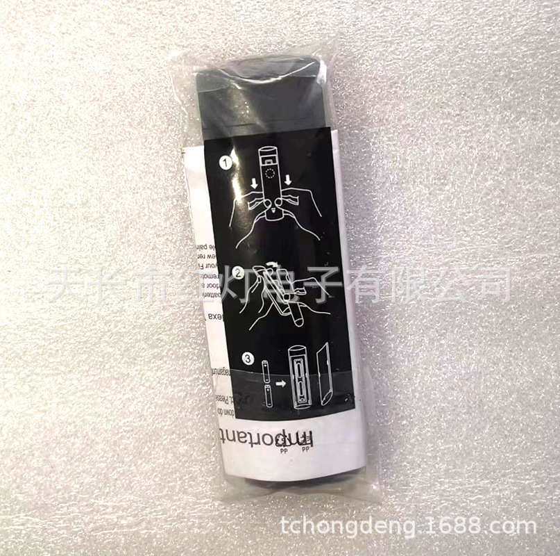 Para Amazon Bluetooth control remoto de voz con vídeo Prime y Amazon música APP