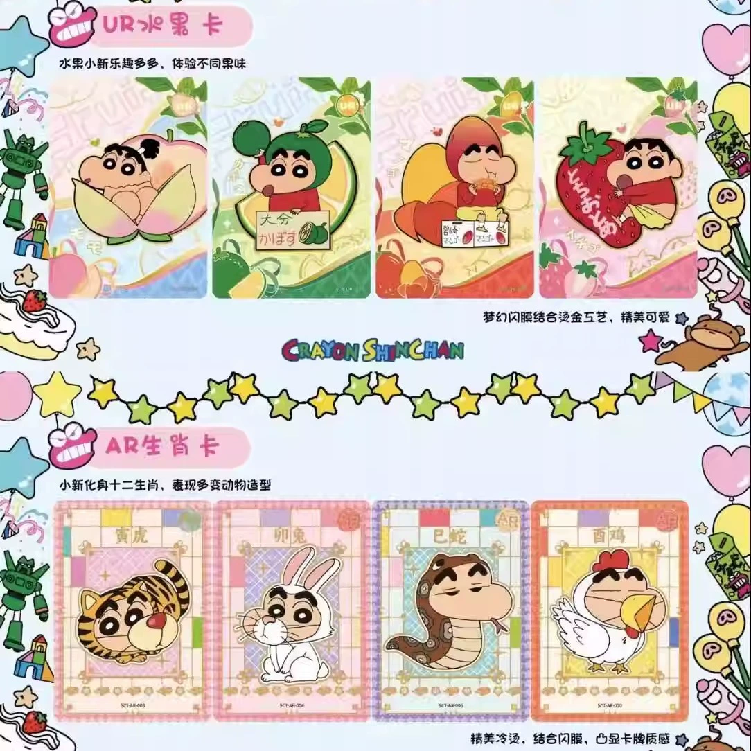 Карточная игра, мелки, подлинные карты для мамы и ребенка, коллекция