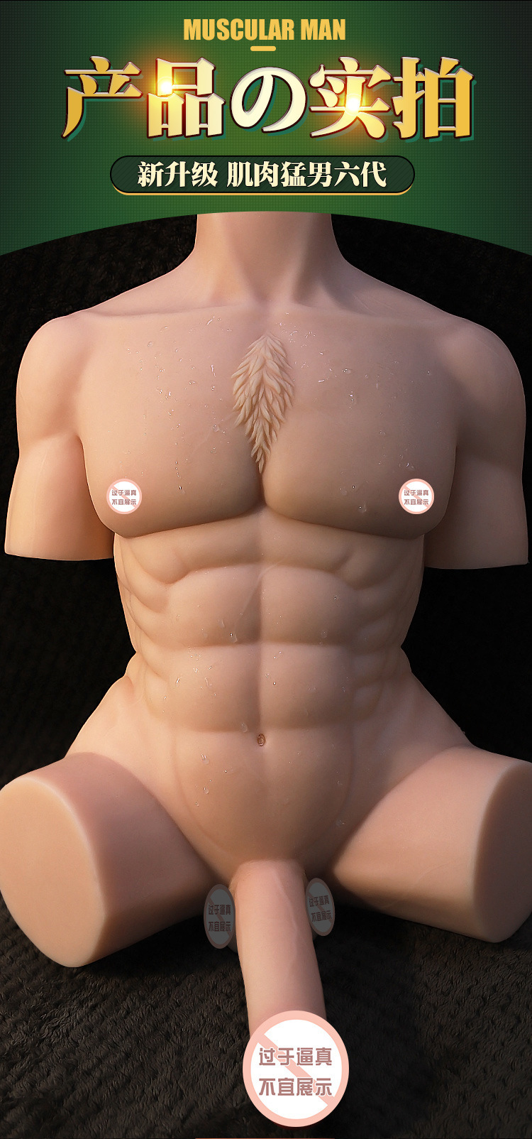 Jiuai Half-Body Silicone Doll Dildo Masturbator, Realistic Flesh-Tone Adult Toy — detail image 17