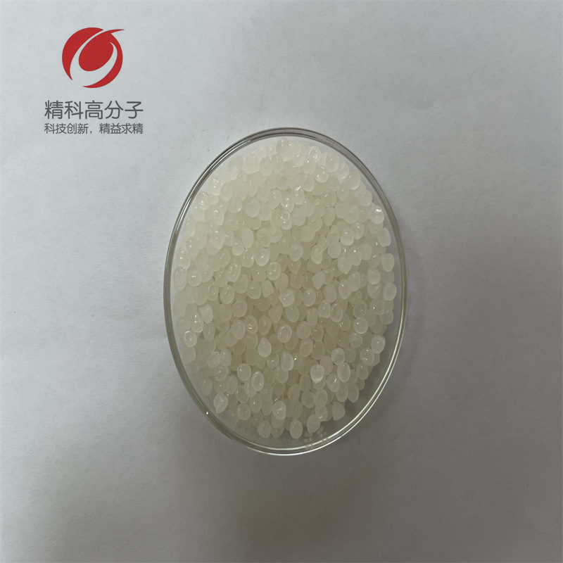 马来酸酐接枝LLDPE高接枝率低熔点 增粘共混改性用低密度聚乙烯