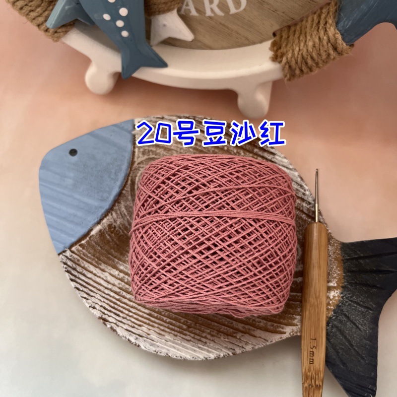 № 20 фасоль красный