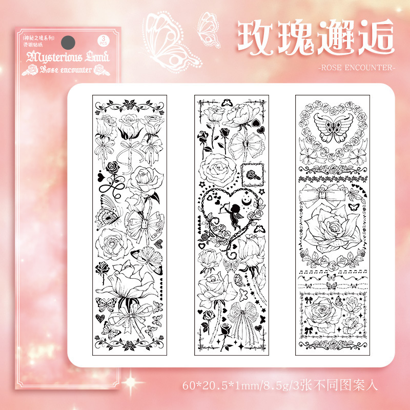 Misteriosa tierra serie vintage caliente plata láser pegatinas DIY diario decoración material impermeable PVC papelería pegatinas