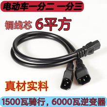 6ƽ��늄�܇��늽ӿ�һ�ֶ�һ�����m��춼ӟ��ְѼӟ����|��׃��