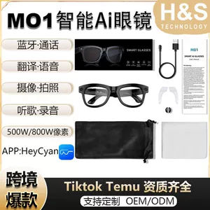 HD-очки с камерой для фото и видео, AI-перевод, распознавание объектов, Bluetooth-очки, звонки, музыка, носимая камера