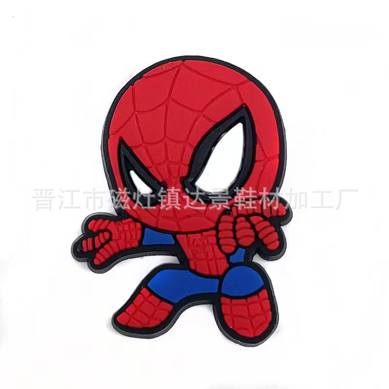 O1CN01owyiYM1XCIJWeVBVQ_!!2216070442887-0-cib.jpg?__r__=1693240914576