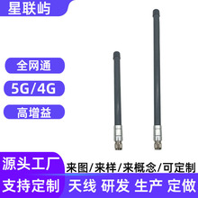 5g4gͨ���cpe�Ƅ���Ӳ�����쾀