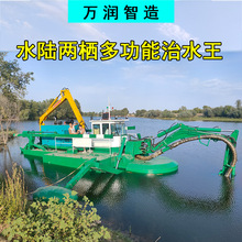 ���ڹ��_��˹̹ˮꑃɗ����ബ ˮ��ʽ�๦�����ٴ� ˮ�����ബ