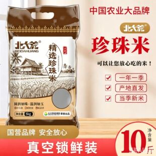 ����Ė|�����׾��x����2.5kg����5kg�|����5��һ������b����