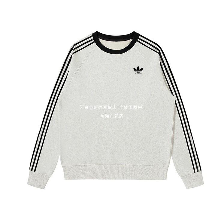 Heavy Weight 420g Three-Stripe Round Neck Sweatshirt for Men and Women 2025 Autum New Clover Pure Cotton Loose Couple Tops