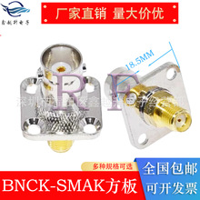 BNCĸ�DSMAĸ���l�D���^SMAĸ�DQ9ĸ�Ŀ׷��m�P18.5��SMA/BNC-KKF