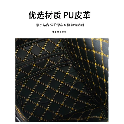Suitable for Xin Da Motorcycle cushion