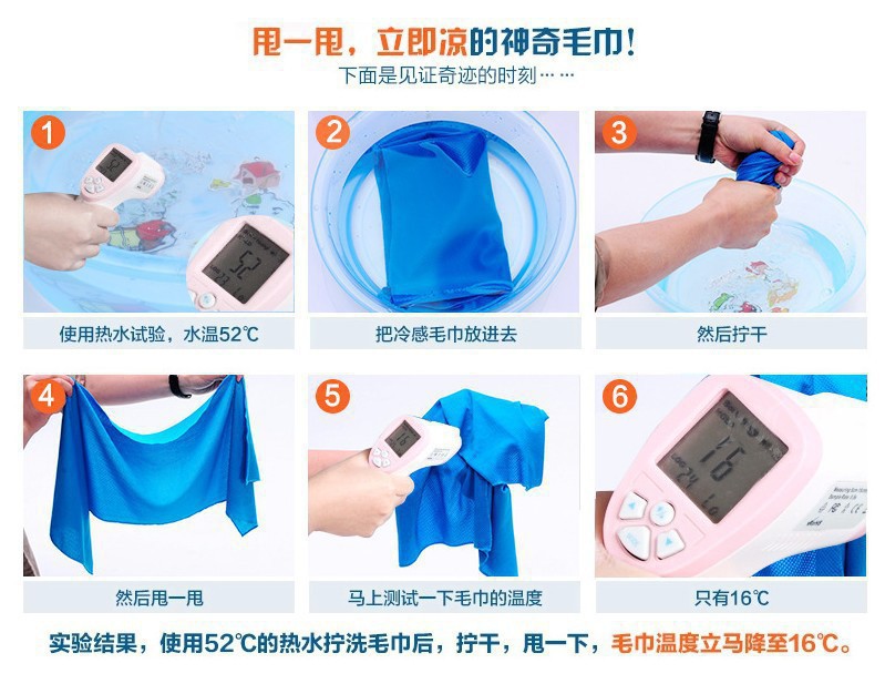 3897196313_1141760662