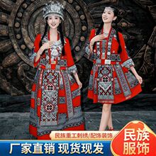 新款苗族服装女套装成人少数民族服饰云南千古苗寨旅拍舞蹈演出服