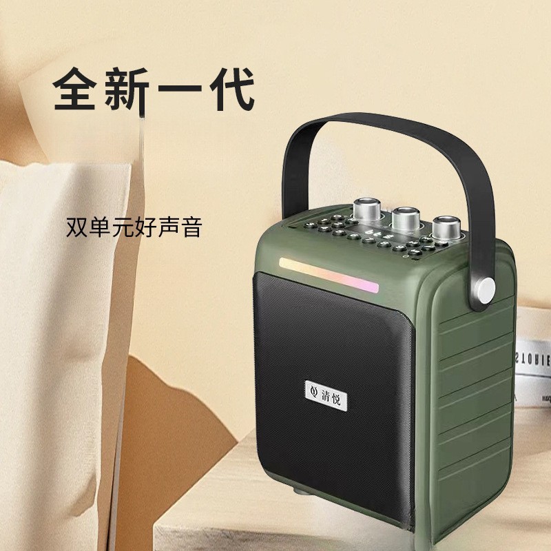 新款清悦s12无线蓝牙音响便携手提式无线k歌广场舞室内外音箱|undefined
