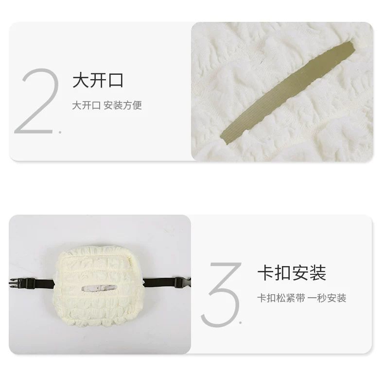 Suitable for Geely Xingyuan Car Tissue Box Car Armrest Box Paper Box Cute Creative Practical Good Things for Girls