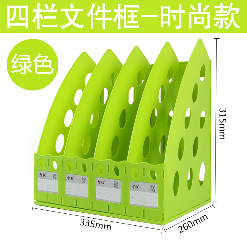 형광 그린/패션 쿼드러플