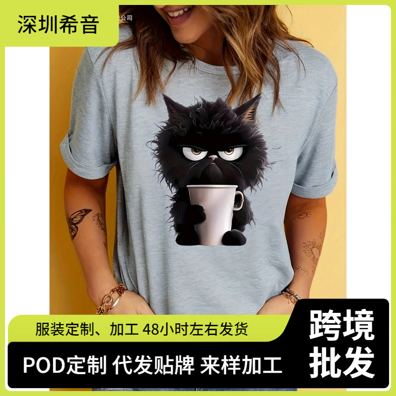 Cat Print Crew Neck T-Shirt Casual Short Sleeve Top Funny Cat Women's Summer Short Sleeve O-Neck Top Female Dynamic
