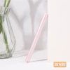 Pearl powder