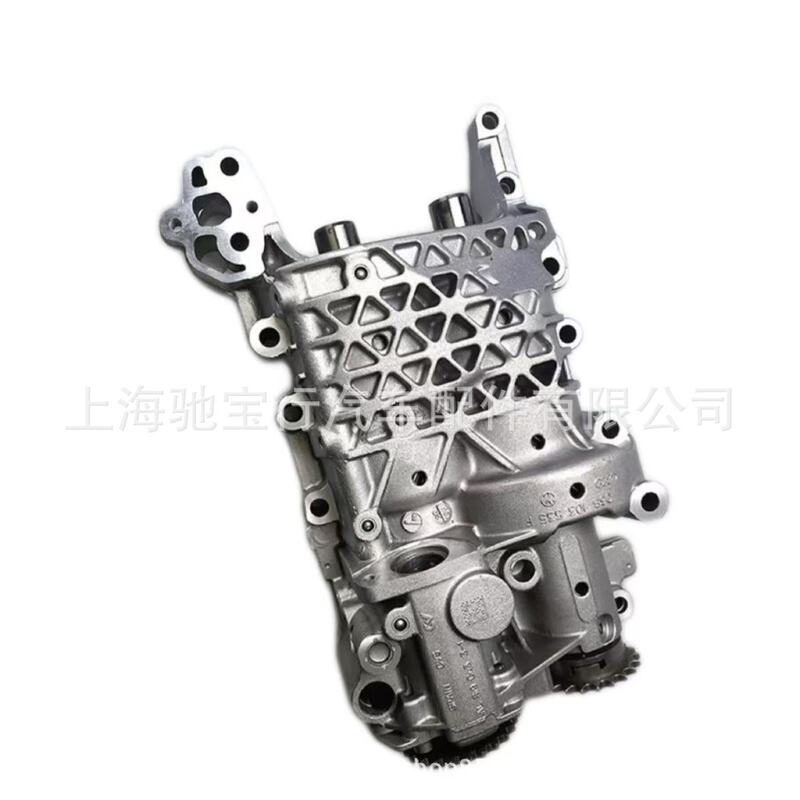 适用于大众高尔夫2.0奥迪机油泵平衡轴总成06B103535G 06D103295S|undefined
