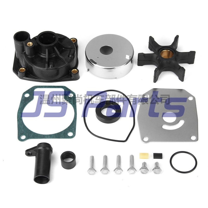Water Pump Impeller Kit 18-3389 438597 432955