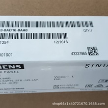 6FC5203-0AF01-0AA0ȫ��ԭװ�ֻ������Ӳ���Ա���