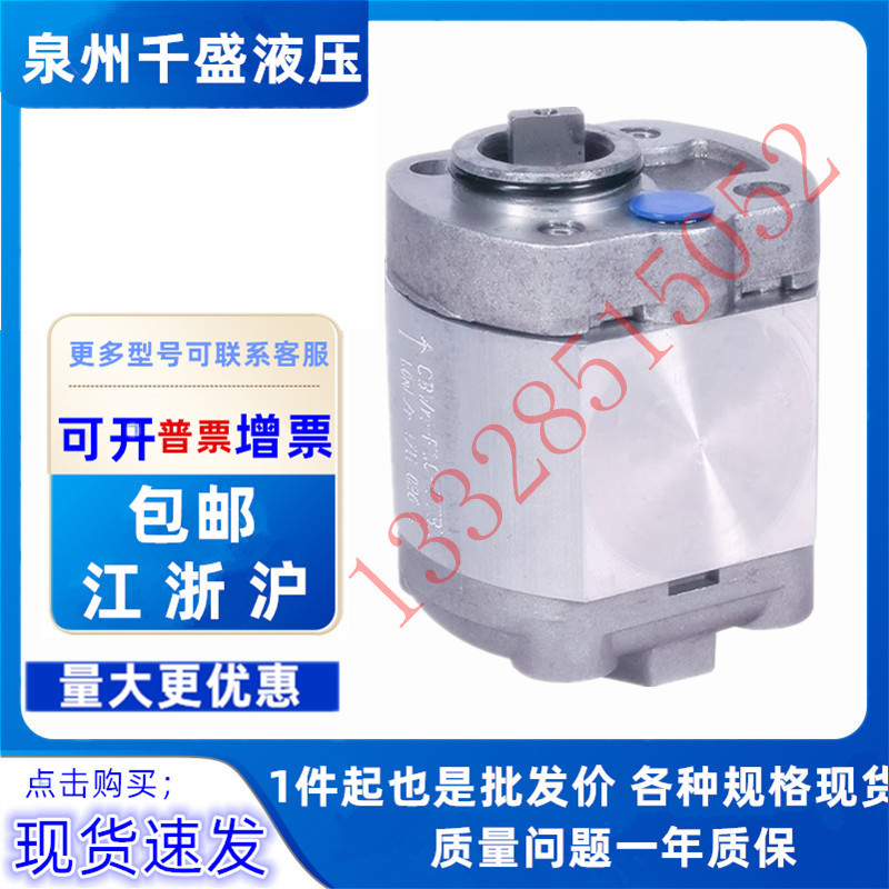 合肥长源马达CBWn7-F8.0 CBWn-F6.0 CBWn4-F1.2 CBWn2-F1.0-TTBL