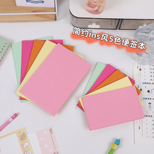 ��ɫ��ǩ����Լins���ǩ���칫�ø���ֵ��ɫѧ��ר�����Ա�ǩֽ