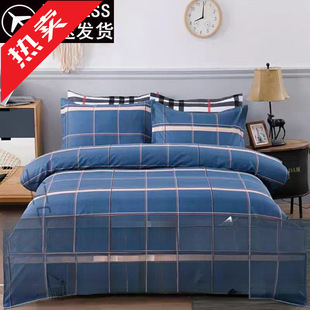 �ޱ��׆μ��Ӻ���1.5�׆��ˌW�������p��1.8m����200x230