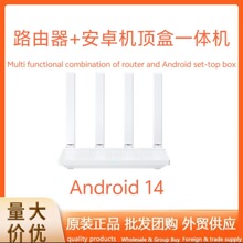 pl5Gǧ·øwifi׿C픺4Kĺ˰׿