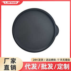 兰芽圆形餐盒保鲜盖碗盖微波炉密封盖子冰箱塑料盖食品级塑料盖