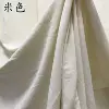 Native fabric: beige, 1.4 meters wide * 1 meter long, multiple shots without cutting