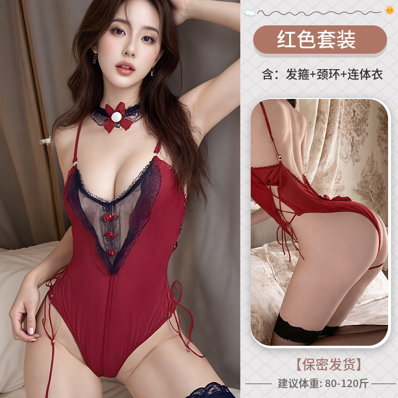 빨간색